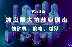 1分钟教程!西双版纳工厂工资高吗_哔哩哔哩-2